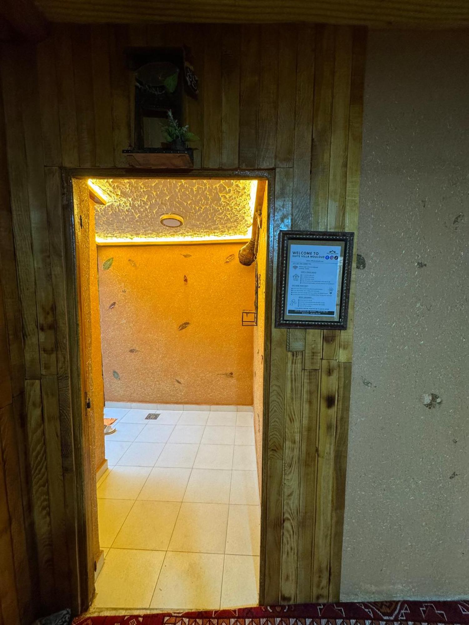Villa Privee Reservee Aux Familles Aroggou Ngoại thất bức ảnh